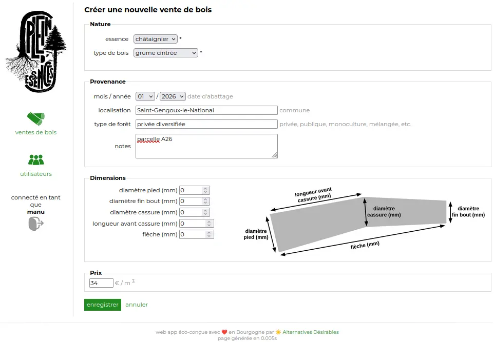 copie d'écran de l'application OCB2'